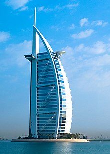 برج العرب في دبي 220px-Burj_Al_Arab,_Dubai,_by_Joi_Ito_Dec2007