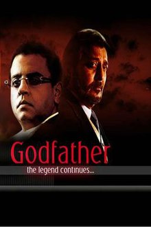 Godfather 2007.jpg