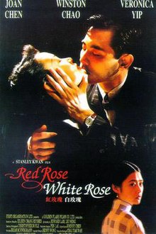 Red Rose White Rose.jpg