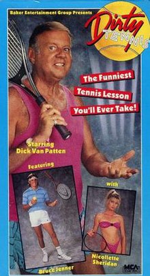 Грязный теннис VHS coverart.jpg