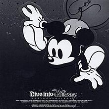 Обложка альбома Dive Into Disney.jpg