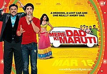 Mere Dad Ki Maruti promotional poster.jpg
