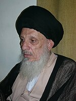 Мухаммед Саид аль-Хаким.JPG