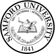 Самфордский университет seal.png