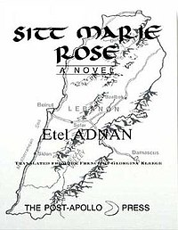 Sitt Marie Rose Etel Adnan
