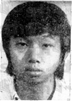 Stephen Lee Hock Khoon, one of the two underaged killers spared the gallows for the Gold Bars triple murder case