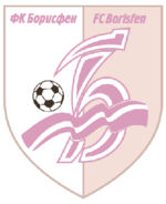 Logo Borisfen Boryspil