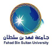 Fahd bin Sultan University logo.jpg