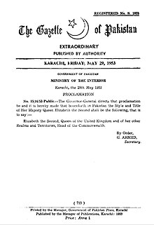 The proclamation of the Queen's title published in The Gazette of Pakistan, 29 May 1953 Gazette of Pakistan.jpg