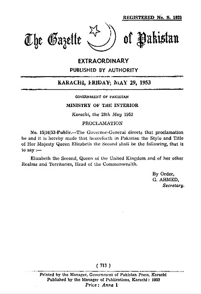 File:Gazette of Pakistan.jpg