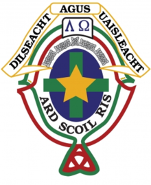 Ardscoil Rís Dublin, Ireland ERST School Emblem.png