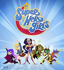 Плакат DC Super Hero Girls, июнь 2018.jpg