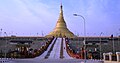 Naypyidaw, Naypyidaw Capital Region, Myanmar: Uppatasanti Pagoda