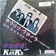 Japanese single sleeve