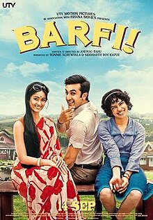 The poster features three people, one man and two women sitting on a old wooden bench and smiling towards the viewer, with the fields of Darjeeling in the background. Text at the top of the poster reveals the title, name of the director, name of the producer, name of the distributor while the text at the bottom of the poster reveals the release date and the rest of the credits.