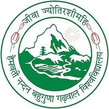 Университет Хемвати Нандан Бахугуна Гарвал logo.jpg