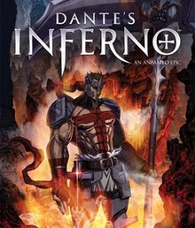 Dante's Inferno AAE.jpg