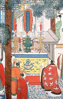 Detail of c. 1700 painting of a Taoist altar during a ritual for the dead, illustrating a scene from The Plum in the Golden Vase. Note the Three Purities plaques at the back of the altar, and the ritual implements, including incense burner and ritual sword on the right. Bowls hold food offerings for the deceased woman. Daoist altar from plum.jpg
