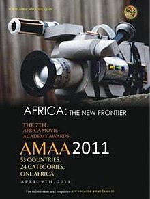 AMAA 2011 Poster.jpg