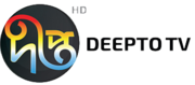 Deepto TV logo.png