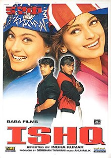 Ishq 1997.jpg