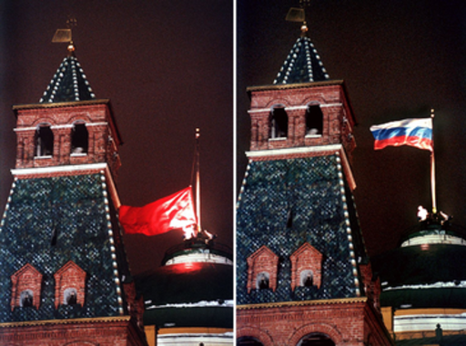The Soviet flag being lowered from a Moscow Kremlin together with being replaced with a flag of Russia