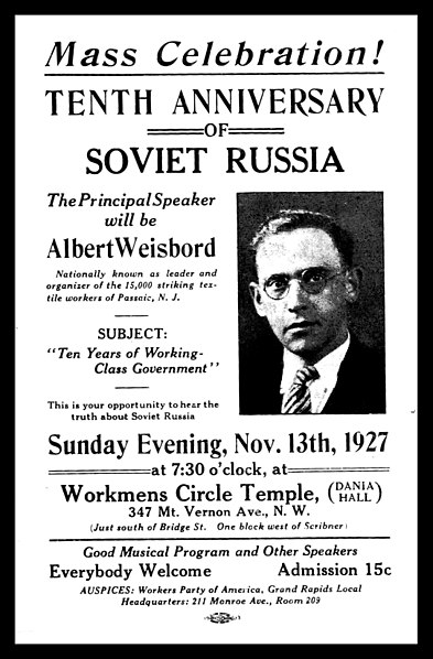 File:27-weisbord-leaflet.jpg