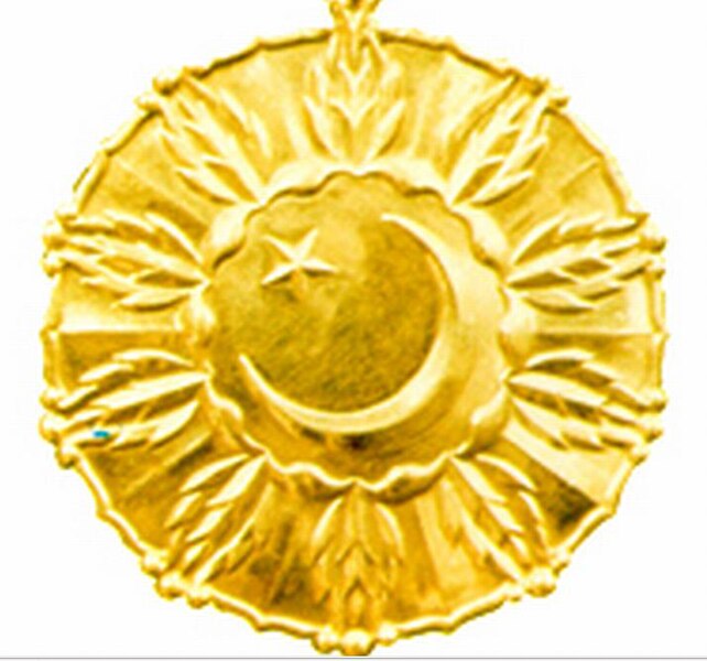 File:Hilal jurat gold medallion only.jpg