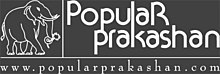 Популярный Prakashan.jpg