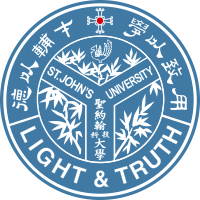 File:St. John's University (Taiwan) seal.svg