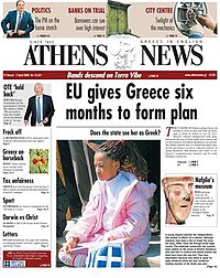 AthensNews.jpg
