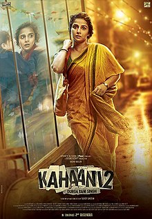 Kahaani 2 film poster.jpg