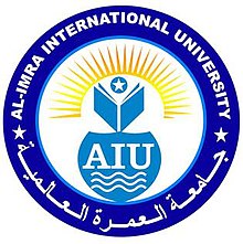 Graduates_at_first_Al-Imra_International_University_Convocation.jpg