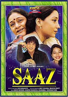 Saaz Movie