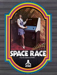 Space Race (video game) poster.jpg