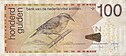 100-guilder bill (Netherlands Antilles).jpg