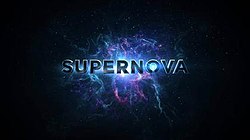 Латвия - Supernova.jpg