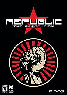 Республика - Революция.jpg