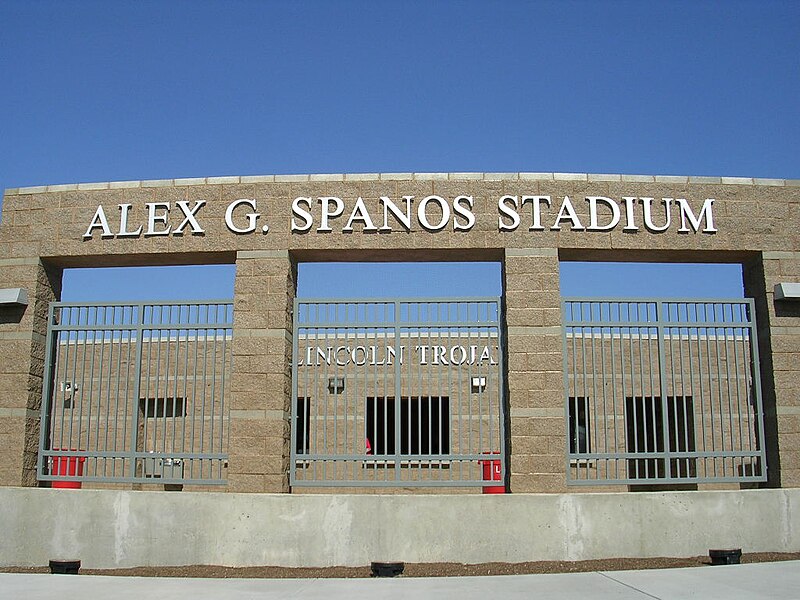 File:SpanosStadium.jpg