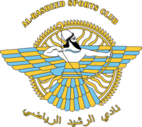 Al-Rasheed SC logo.png