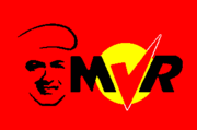 Логотип Движения Пятой Республики.png