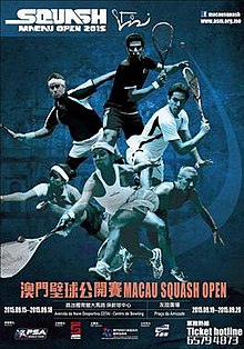 Logo Macau Squash Open 2015.jpg