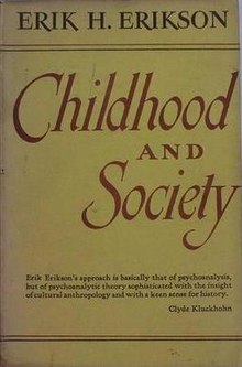 Детство и общество (издание первое) .jpg