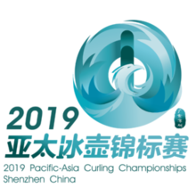 2019 Pacific-Asia Curling Championships