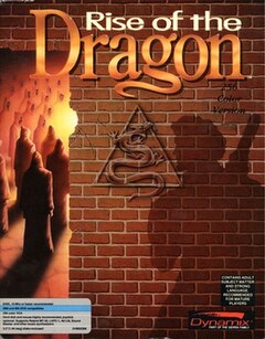 Обложка игры Rise of the Dragon.JPG