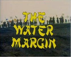 Water Margin titles.jpg