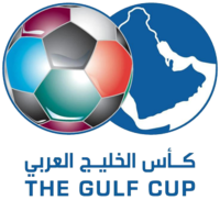 2013 Gulf Cup of Nations.png