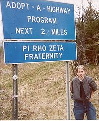 Pi Rho Zeta