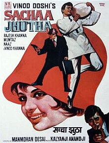 Sachaa Jhutha poster.jpg