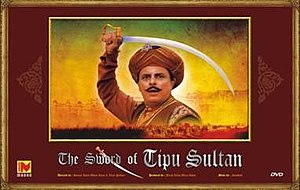 The Sword of Tipu Sultan movie